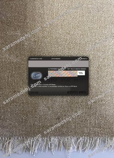 Croatia OTP bank master debit card photolook back